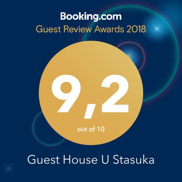 Guest House U Stasuka Vorokhta Bagian luar foto